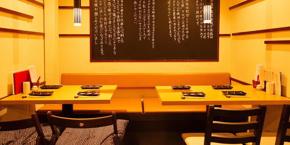 westain 店舗内写真