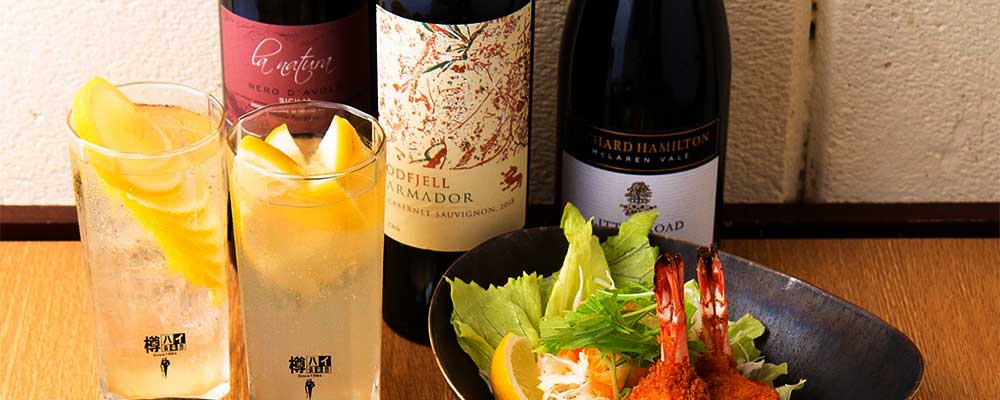 店舗一覧メインビジュアル