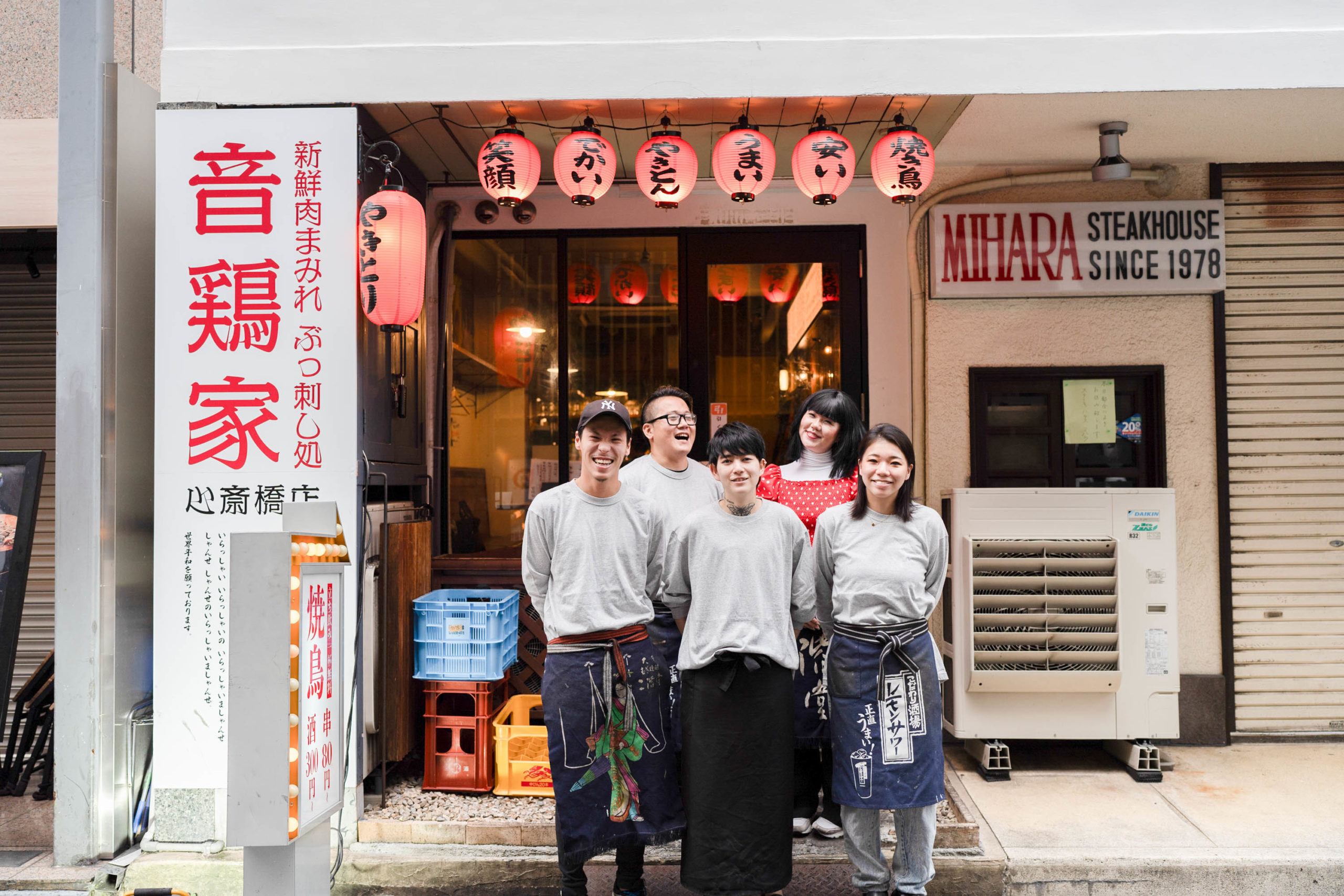 westain 店舗内写真